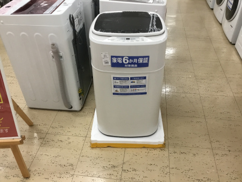 トレファクブログ画像1