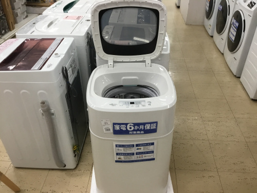 トレファクブログ画像2
