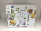 トレファク郡山安積店ブログ