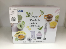 トレファク郡山安積店ブログ