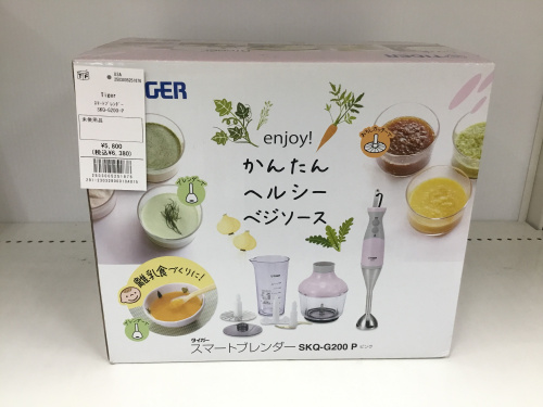 トレファクブログ画像1