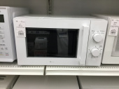 トレファク郡山安積店ブログ
