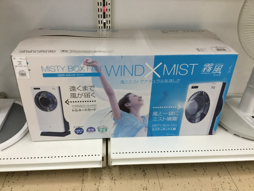 トレファクブログ画像1