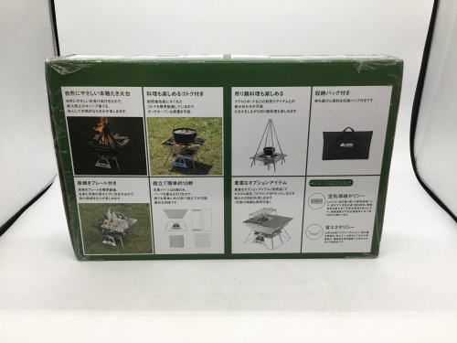 トレファクブログ画像2