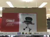 トレファク郡山安積店ブログ