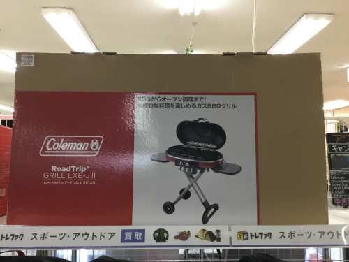 トレファクブログ画像1