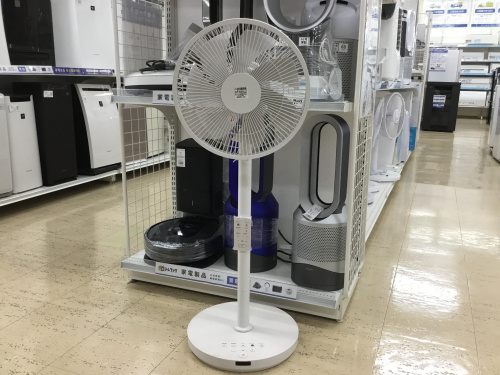 トレファクブログ画像1