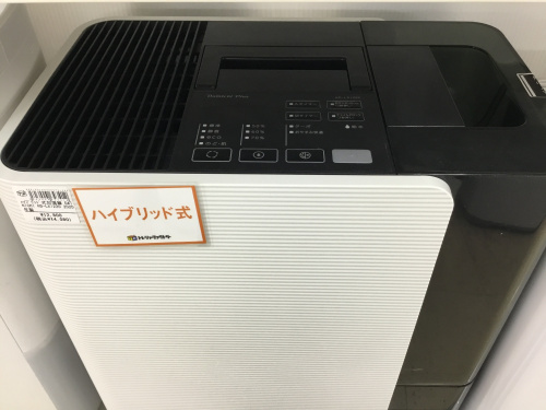トレファクブログ画像2