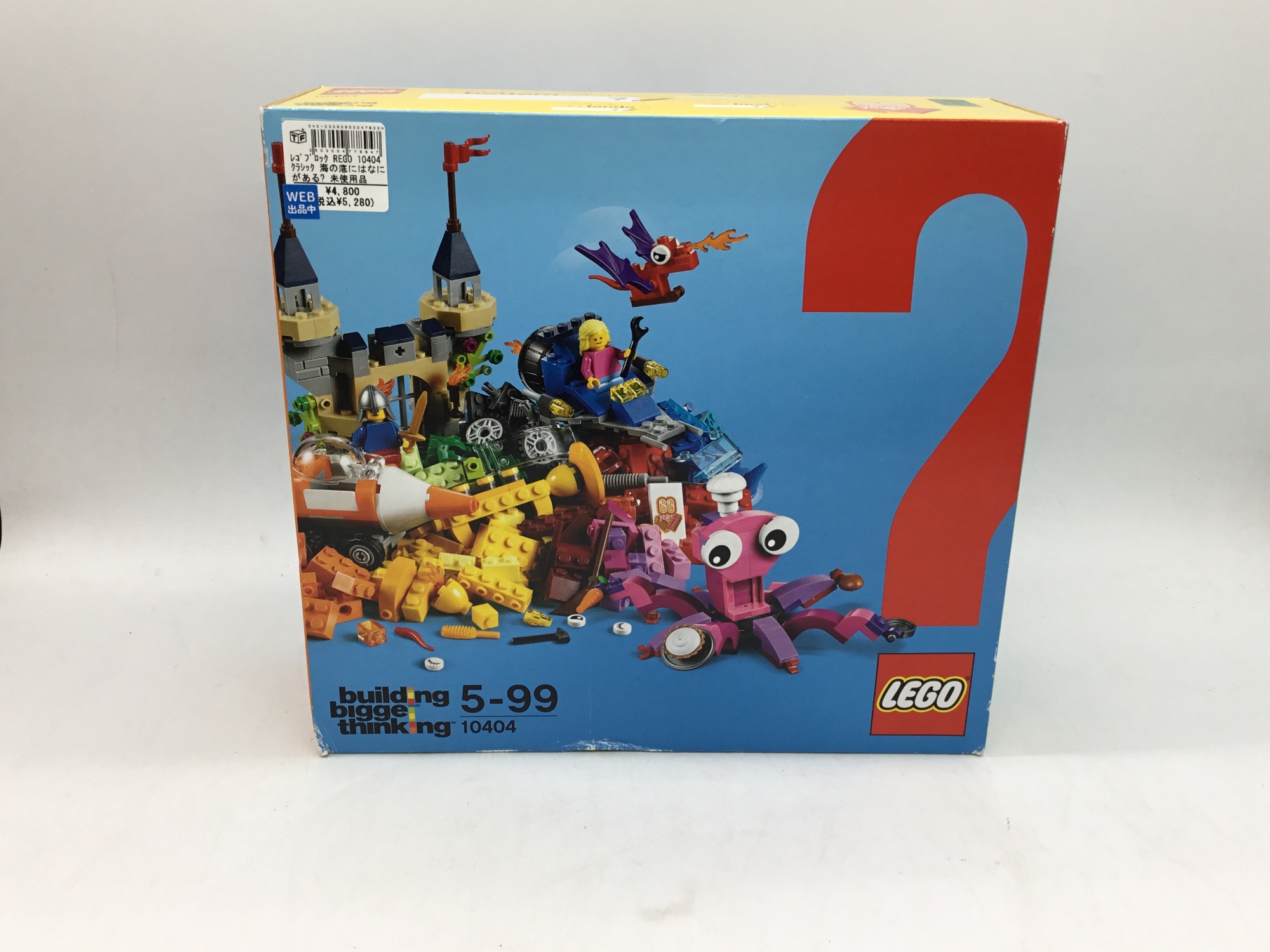 レゴブロックを買取入荷いたしました！ホビー・おもちゃ除買取20%UP