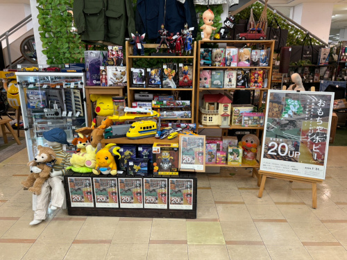 トレファクブログ画像2