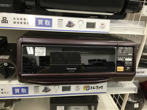 トレファクブログ画像1