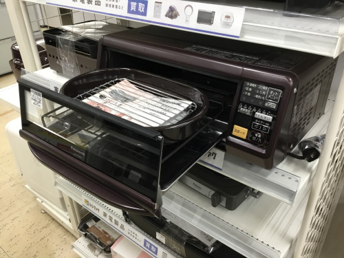 トレファクブログ画像2