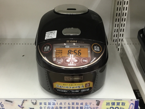 トレファクブログ画像1