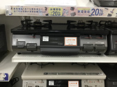 トレファク郡山安積店ブログ