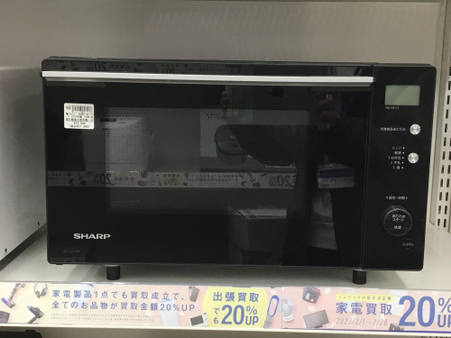 トレファクブログ画像1