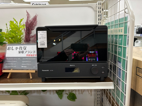 トレファクブログ画像1