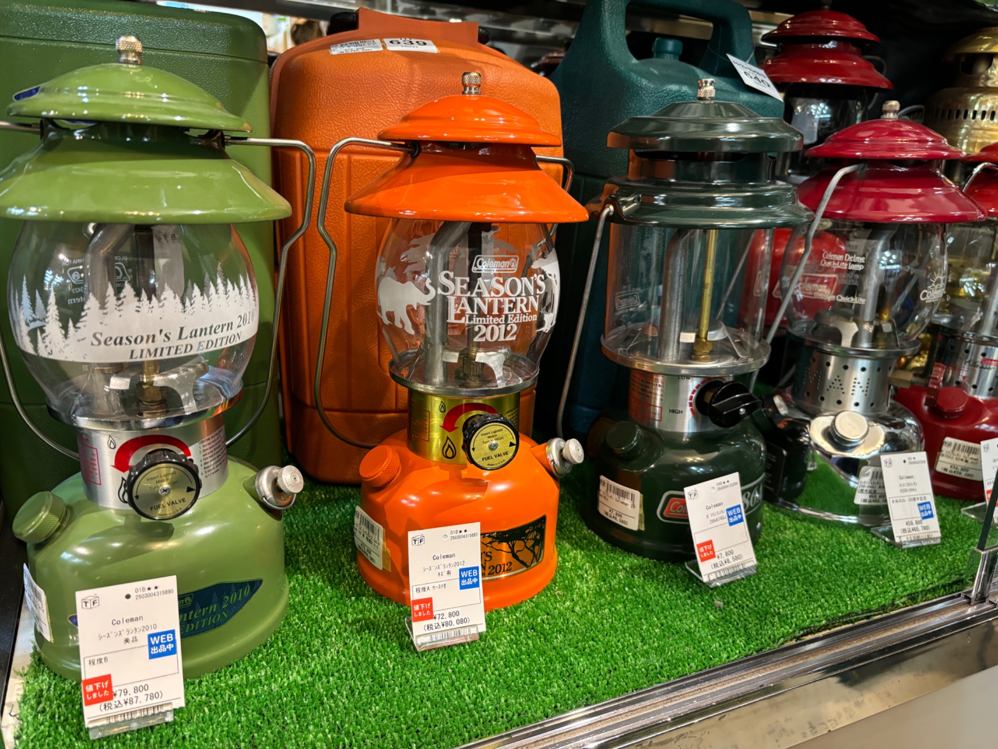 Coleman(ｺｰﾙﾏﾝ)のｼｰｽﾞﾝﾗﾝﾀﾝ2010 が買取入荷しました！【郡山安積店