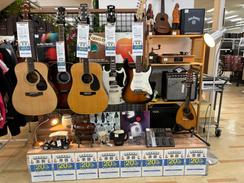 トレファクブログ画像2