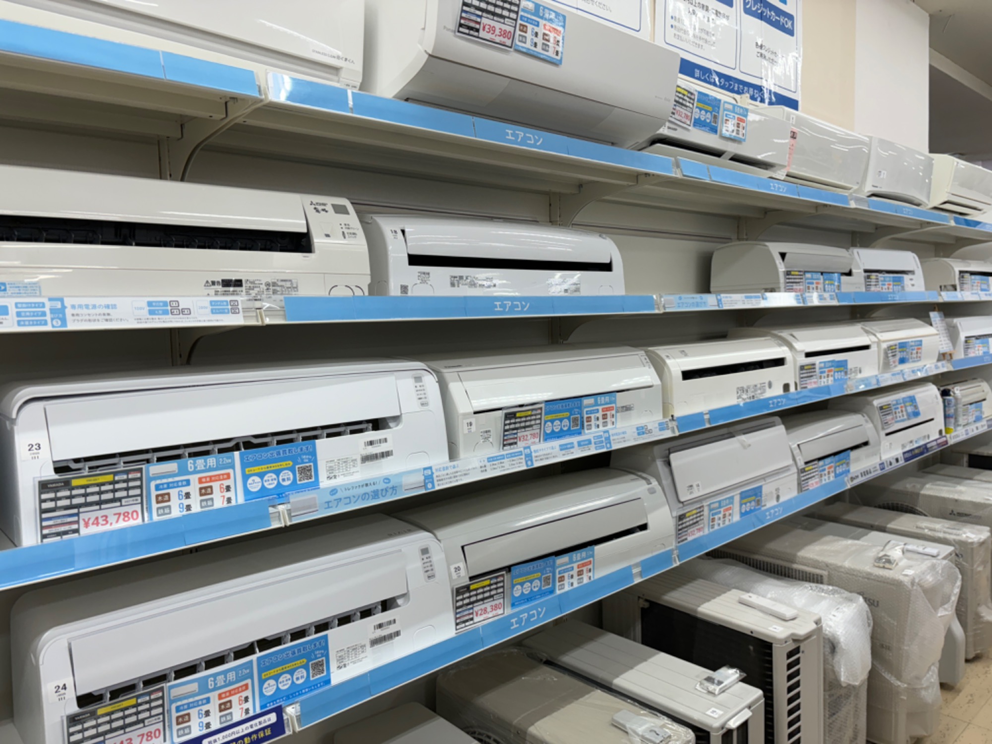 HITACHI（ﾋﾀﾁ）のルームエアコン（RAS-AJ36L）を買取入荷致しました 