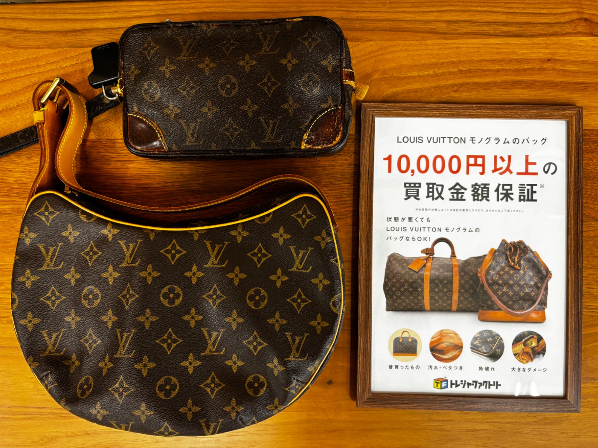 COACH（コーチ）のピーナッツコラボのスヌーピートートバッグが
