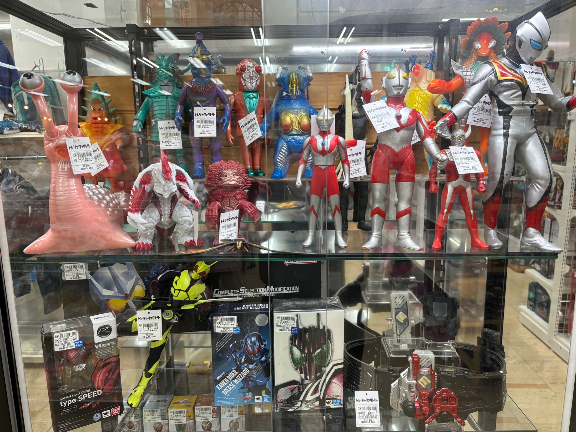 世紀の大怪獣シリーズ ゴジラのフィギュアを買取入荷しました