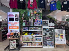 トレファク郡山安積店ブログ