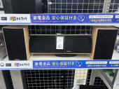 トレファク郡山安積店ブログ