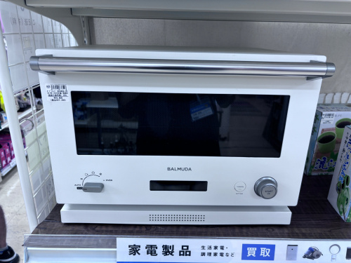 トレファクブログ画像1