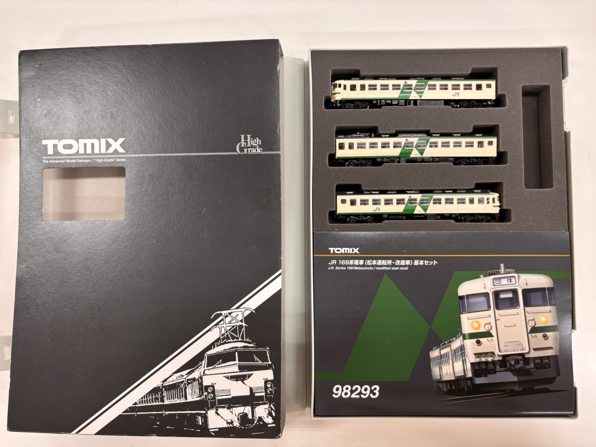 3点　専用 セット商品 ZX-4RR KS3J303 チェーン&サンスター スプロケ 3点セット