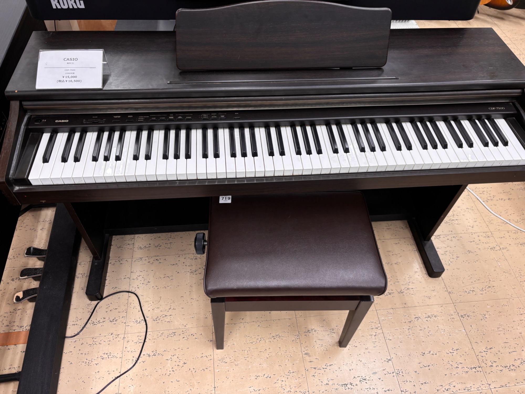 CASIO　電子ピアノ　CDP7500 CASIO（カシオ）の電子ピアノ CDP-7500が買取入荷しました！【郡山安積