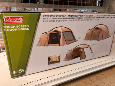 トレファク郡山安積店ブログ