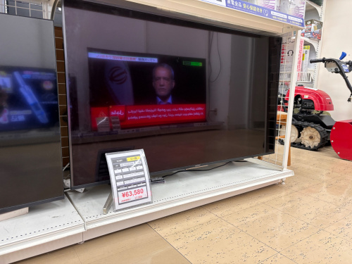 トレファクブログ画像1