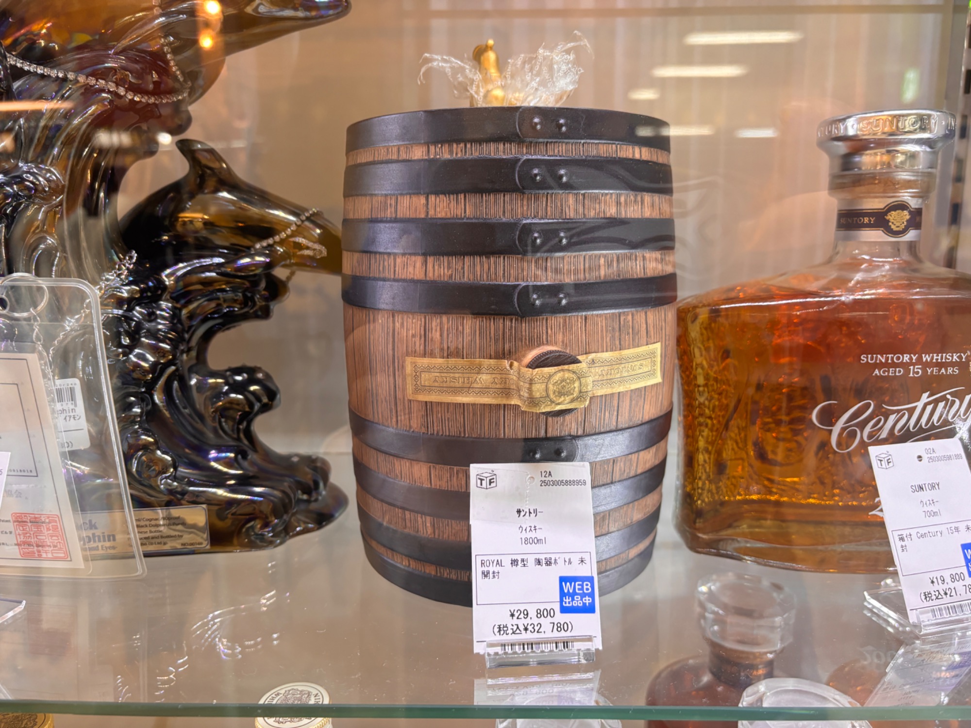 サントリーウイスキー 樽型ディスプレイ