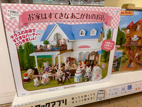 トレファクブログ画像1