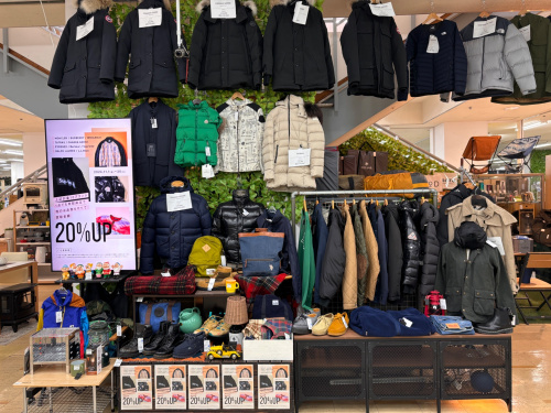 トレファクブログ画像1