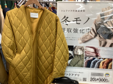 トレファク郡山安積店ブログ