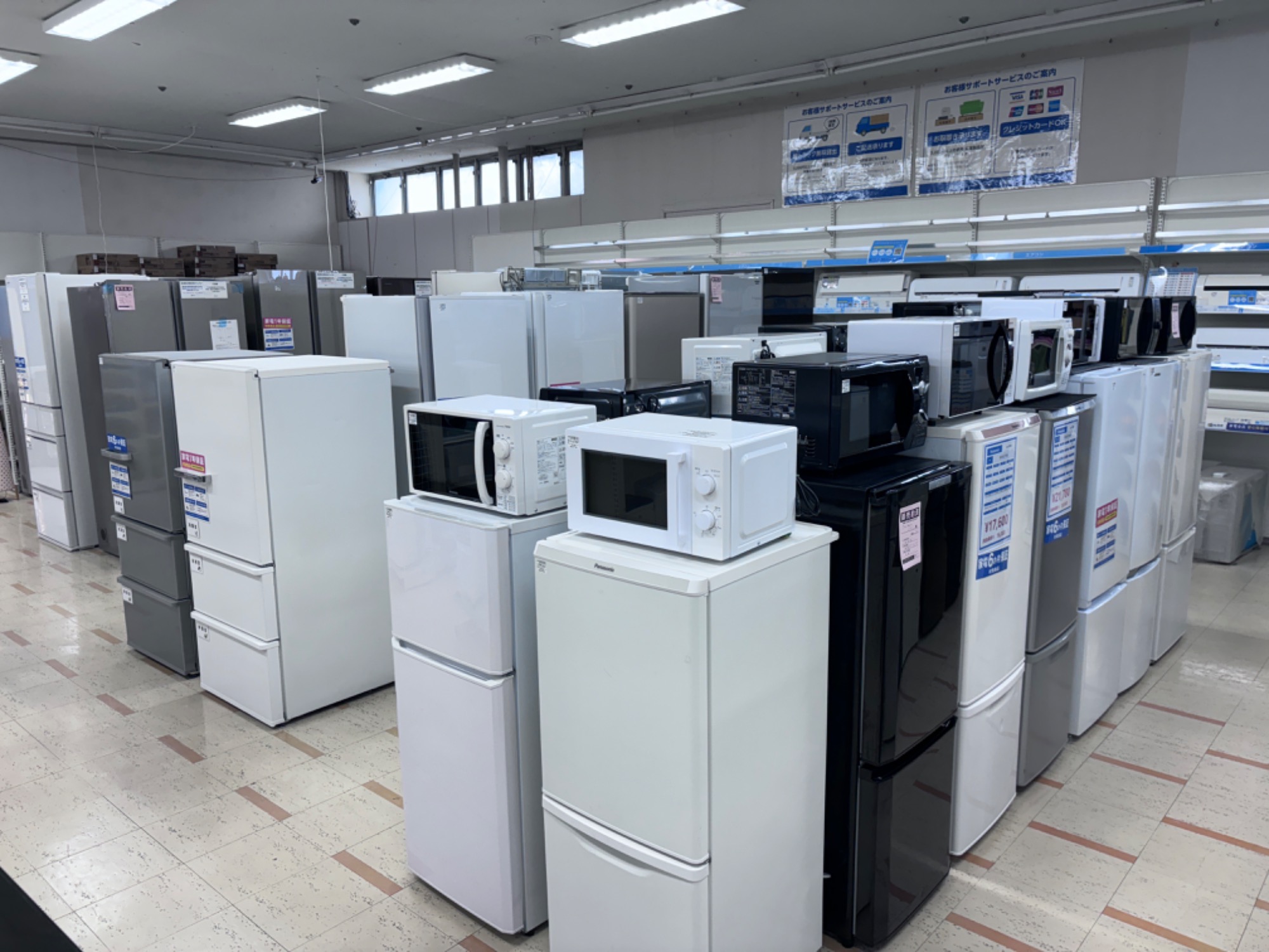 中古の冷蔵庫が大量展示中です！中古家電を買うならトレファクへ！動作