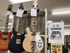 トレファク郡山安積店ブログ