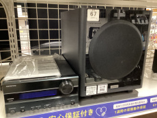 トレファク郡山安積店ブログ