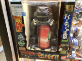 トレファク郡山安積店ブログ
