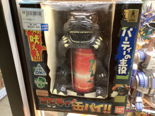 トレファクブログ画像1