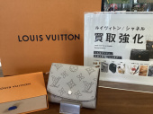 トレファク郡山安積店ブログ