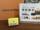 トレファク郡山安積店ブログ
