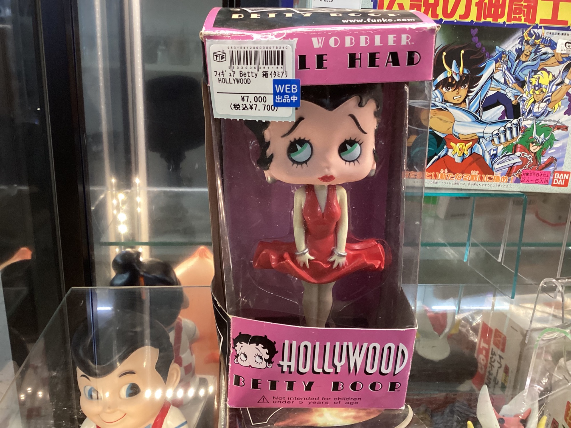 ベティブープ BettyBoop 特大人形 置物 ビンテージ品 品 【公式