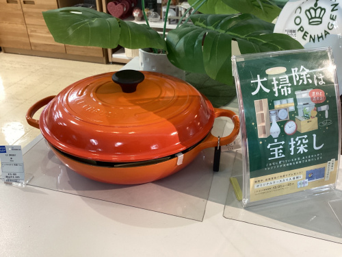 トレファクブログ画像1