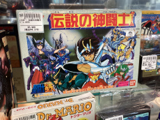 トレファク郡山安積店ブログ