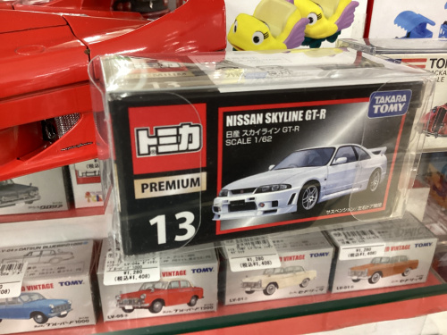トレファクブログ画像1