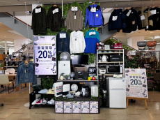 トレファク郡山安積店ブログ