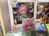 トレファク郡山安積店ブログ