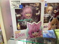 トレファク郡山安積店ブログ